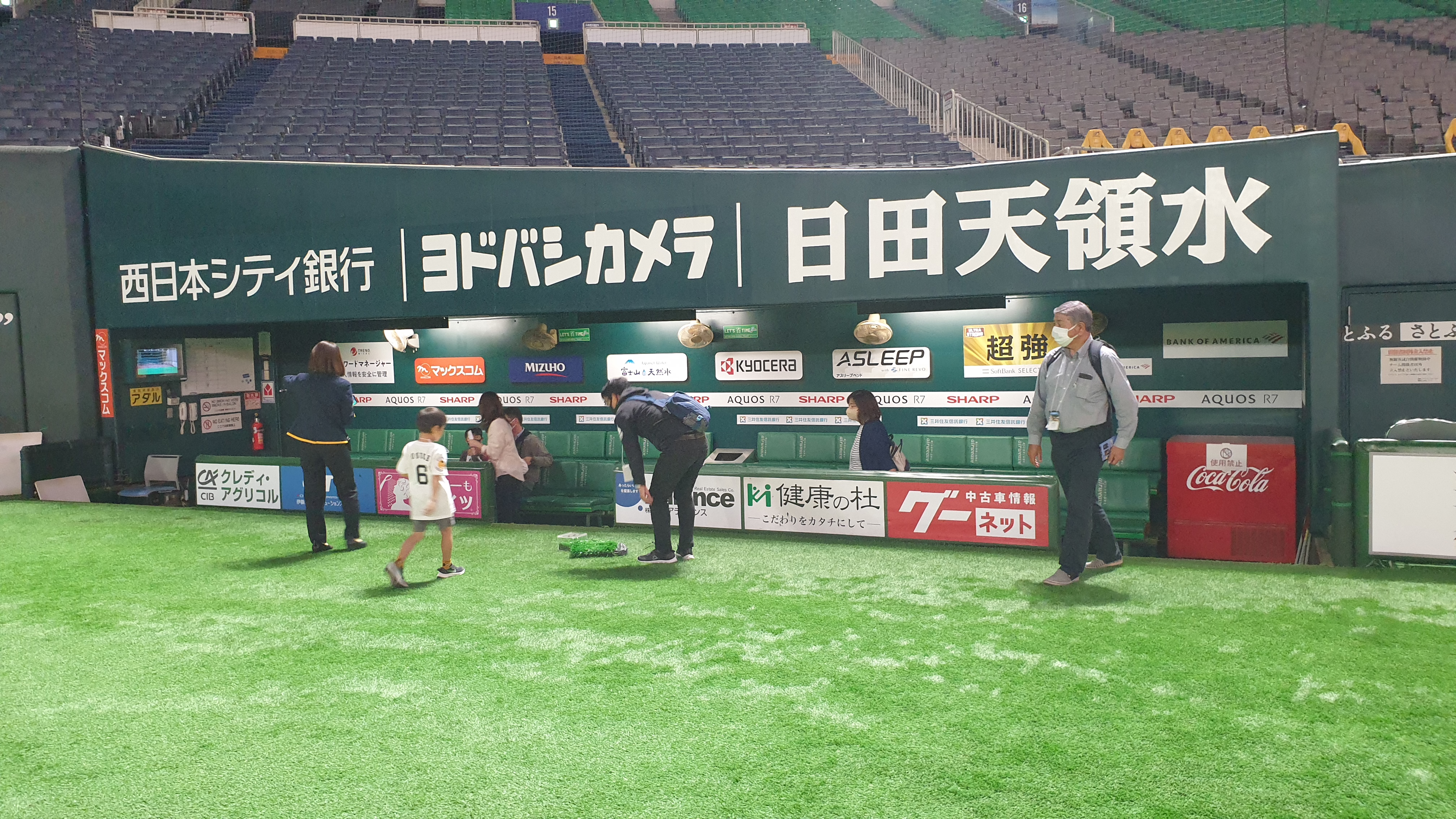 야구장 투어 프로그램 덕아웃 들어가보기