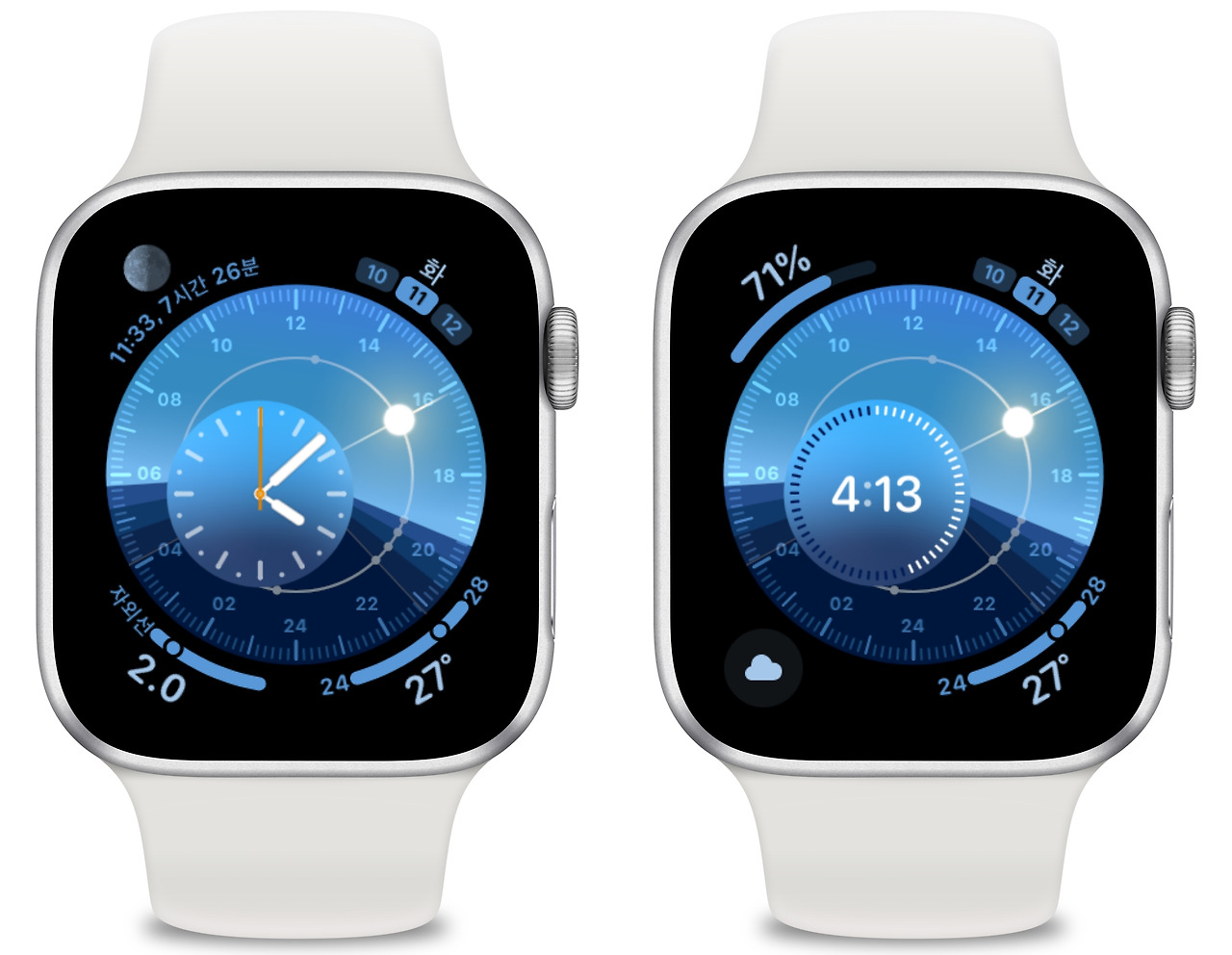 애플워치 페이스 변경 방법6