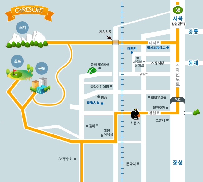 2025/2026 오투리조트 스키장 시즌권 렌탈 할인 완벽 가이드