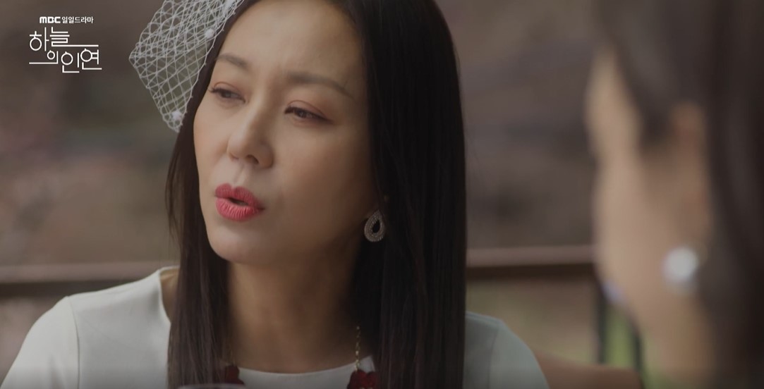 채영은