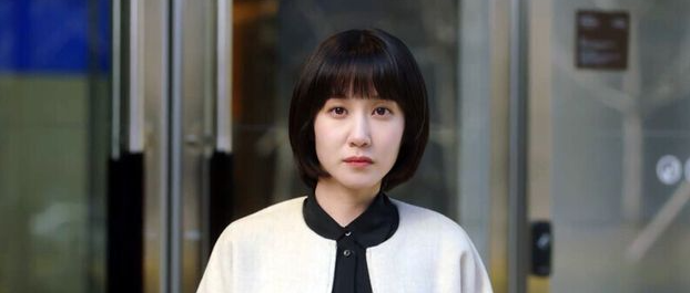 이상한 변호사 우영우