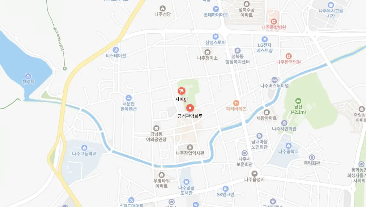 나주문화유산야행