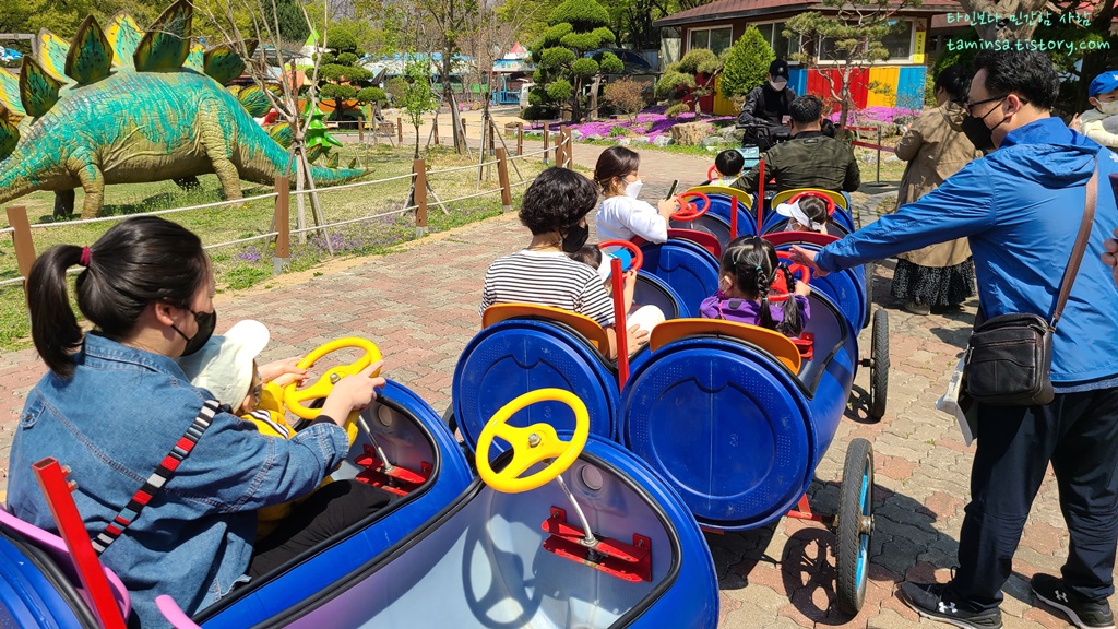 용도수목원-깡통열차