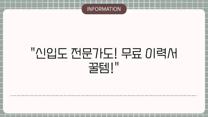 뮌지우 볼디렛이러드