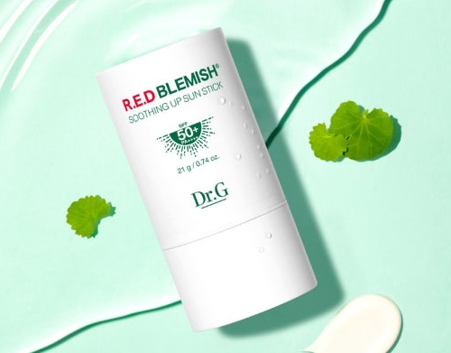 여름 자외선 차단 튜브 사진