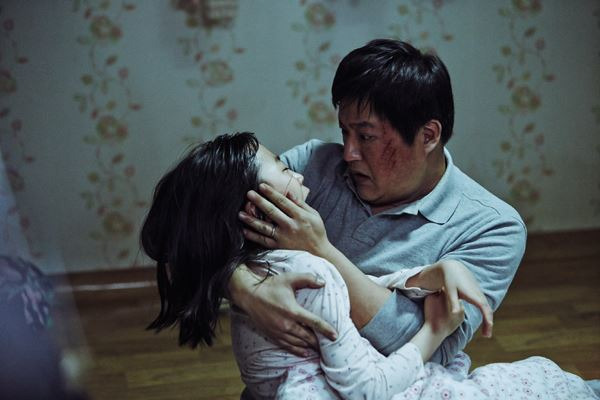 영화곡성