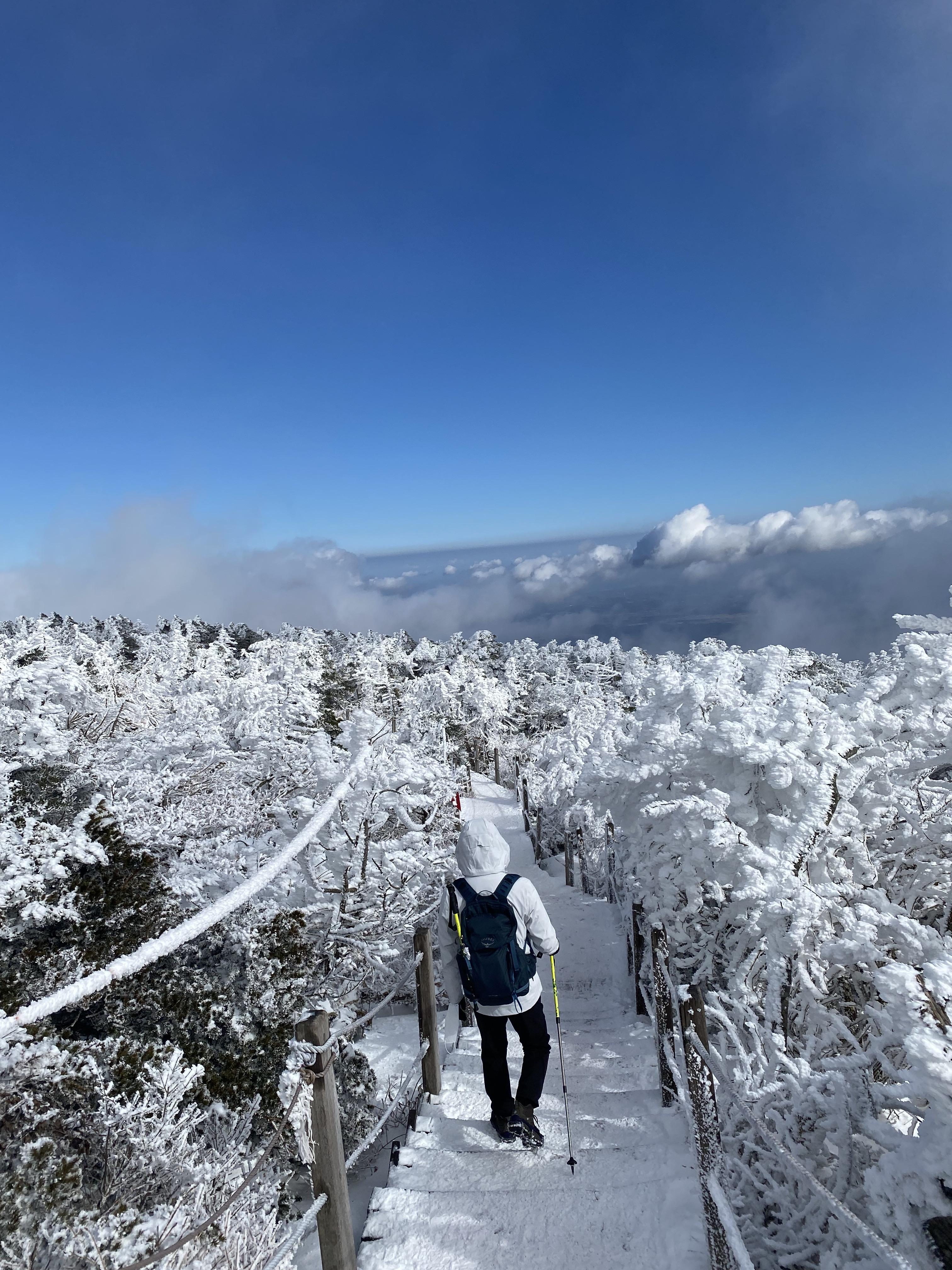 한라산