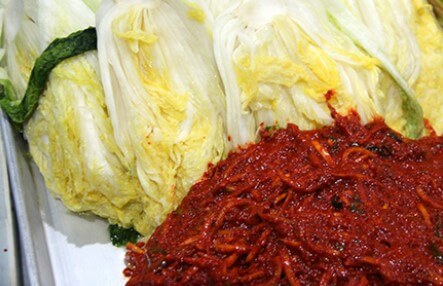 2023 전국 김치축제