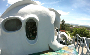 이색적인세계여행지