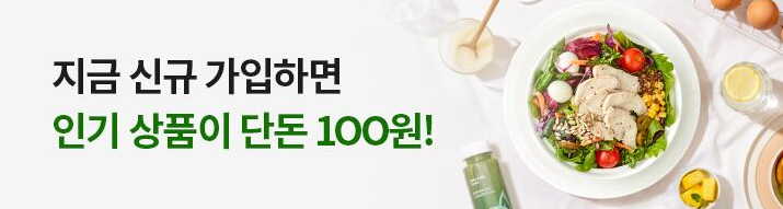 프레딧 다운로드