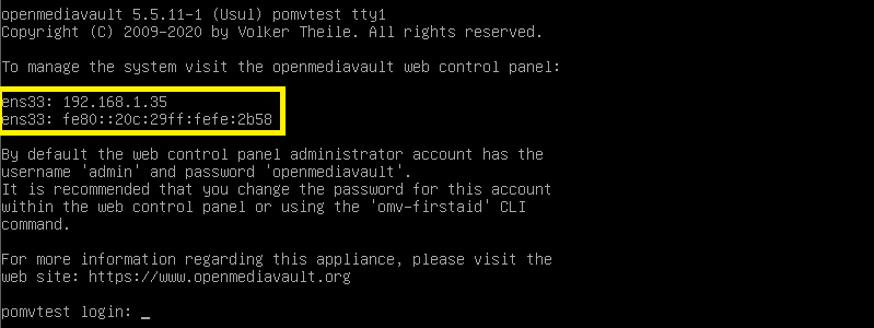 설치 완료 후 콘솔