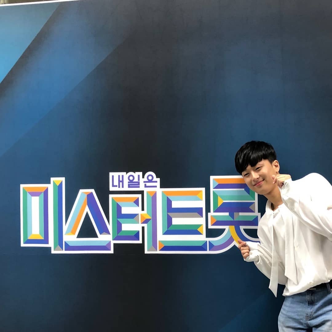 이찬원 나이, 콘서트, 팬카페, 키, 몸무게, 고향, 가족, 노래 학력 이찬원의 선물
