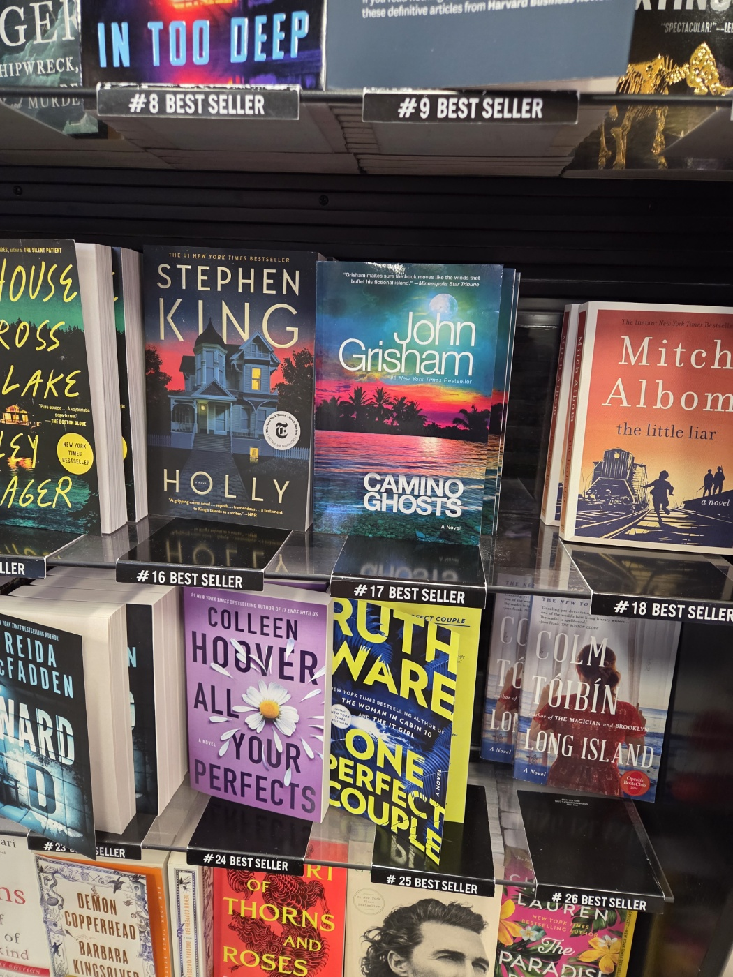 스티븐 킹의 홀리