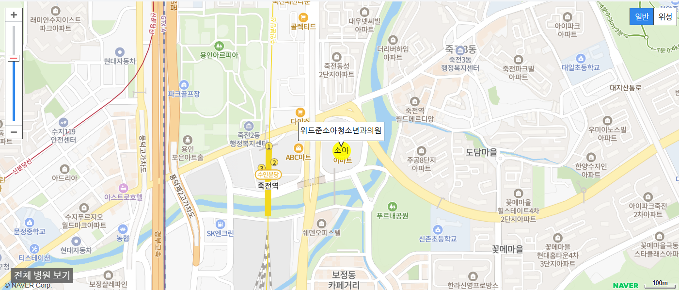용인시에서 야간 진료를 볼 수 있는 소아과(소아청소년과) 병원 위드준소아청소년과의원