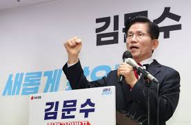 당무우선권 6