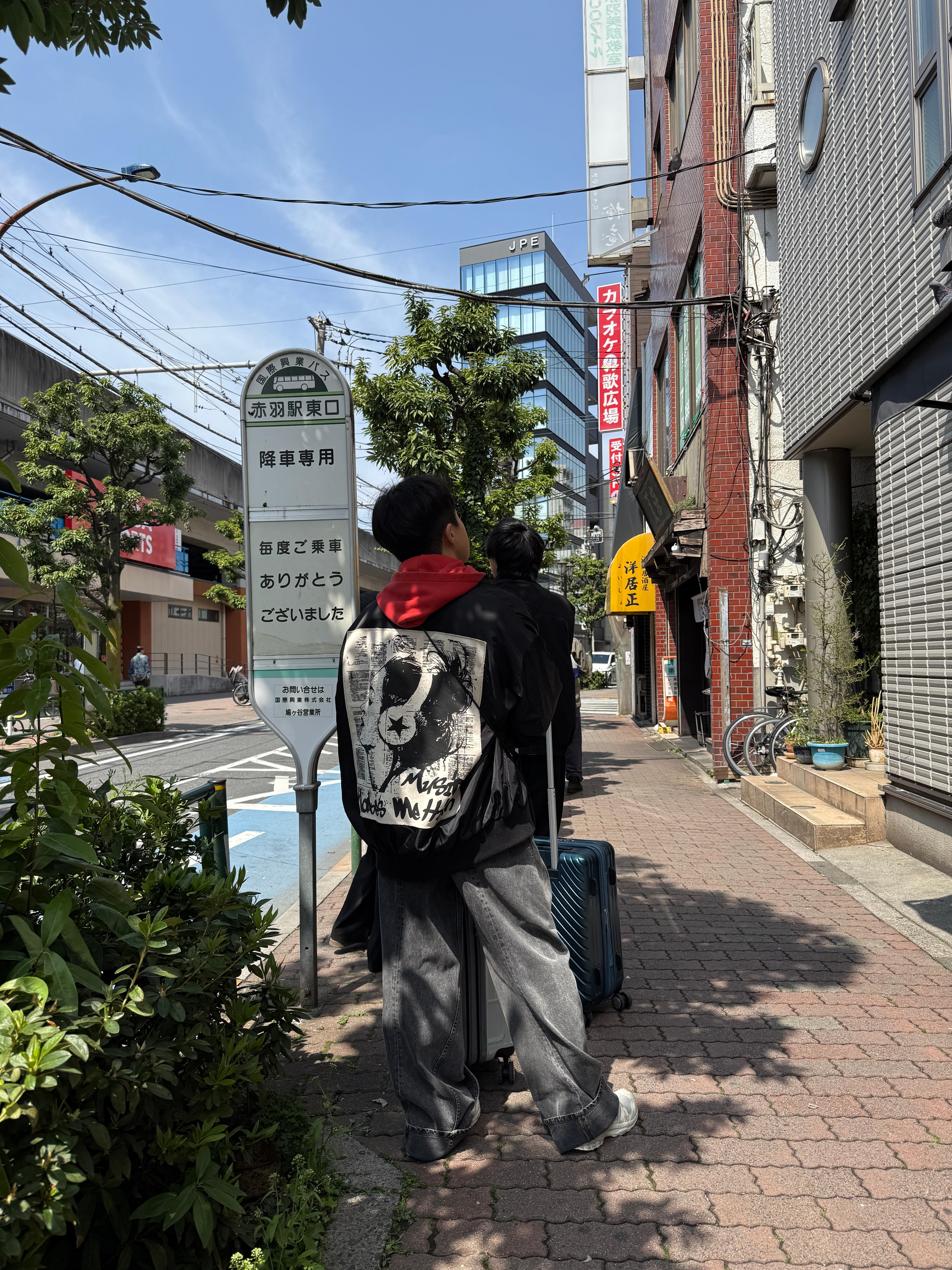도쿄 라멘 맛집 도쿄 현지인 라멘 맛집 츠케멘 맛집 "나츠미" 추천!