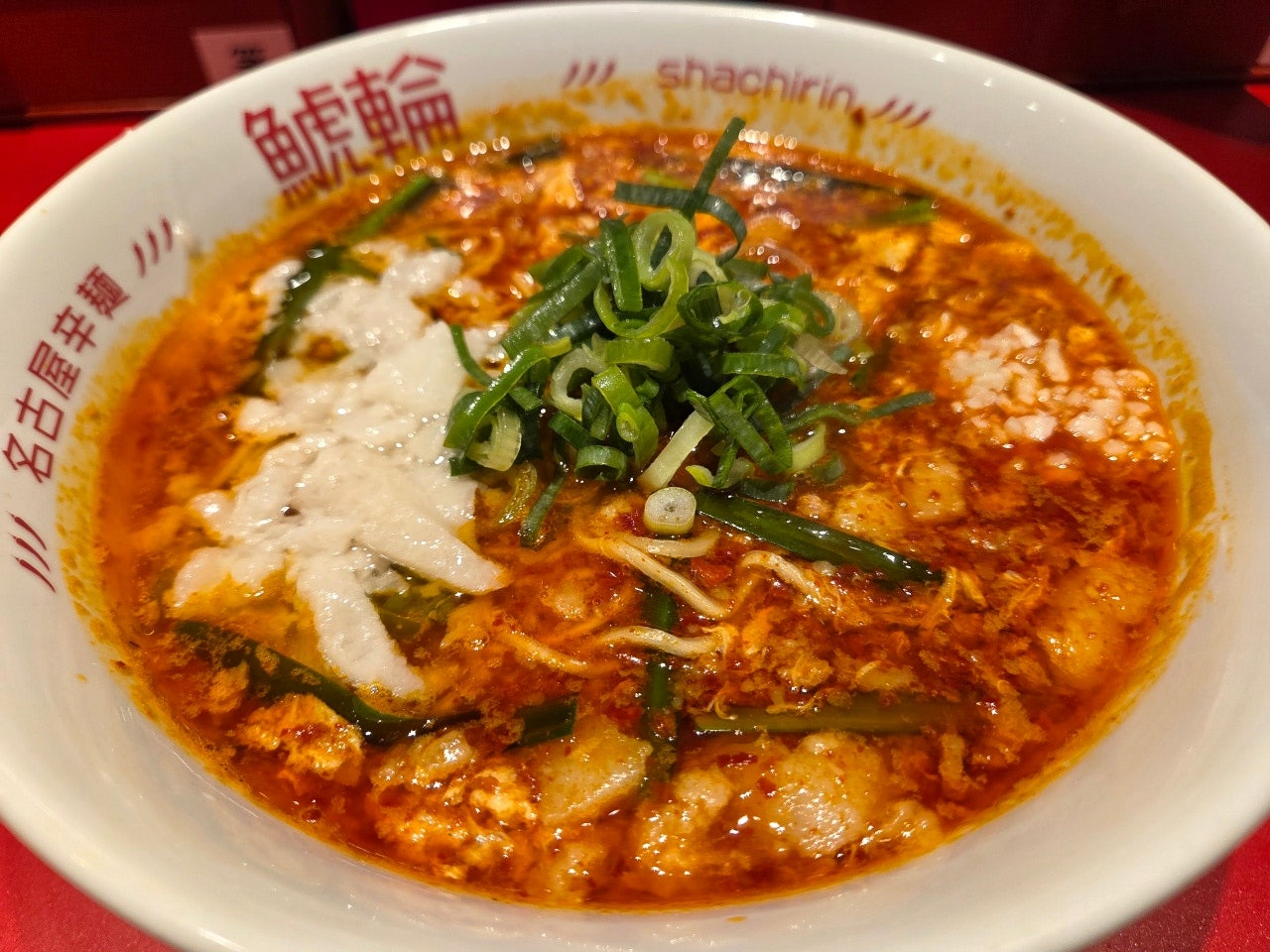 샤치린,&lsquo;나고야 맛집&rsquo;, &lsquo;나고야역 근처&rsquo;, &lsquo;현지인 인기 라멘집&rsquo;