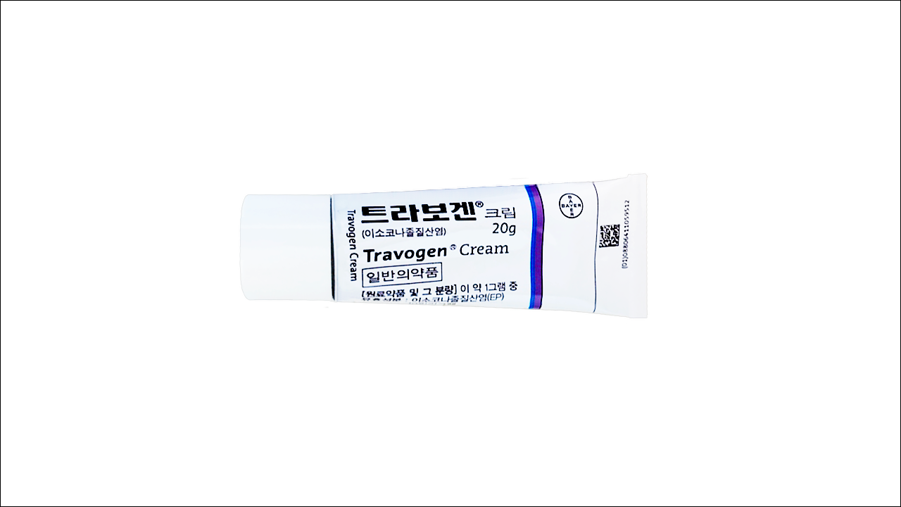 트라보겐크림(TRAVOGEN CREAM)