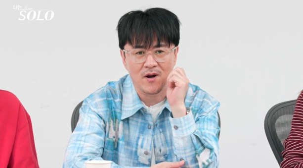 나는 솔로다 28기