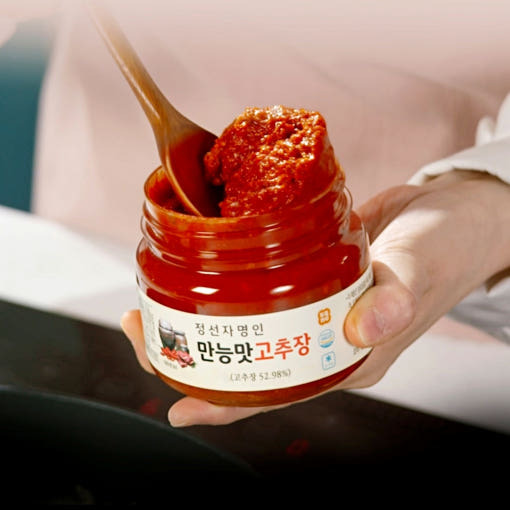 정선자명인 만능 소고기 고추장 세트 맛 후기