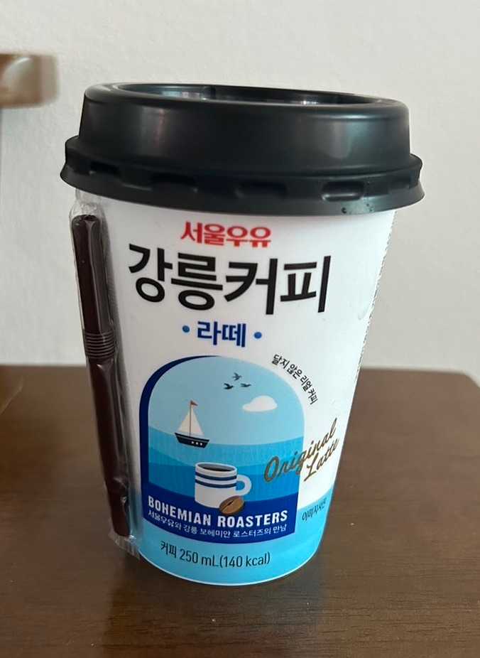 서울우유 강릉커피 라떼