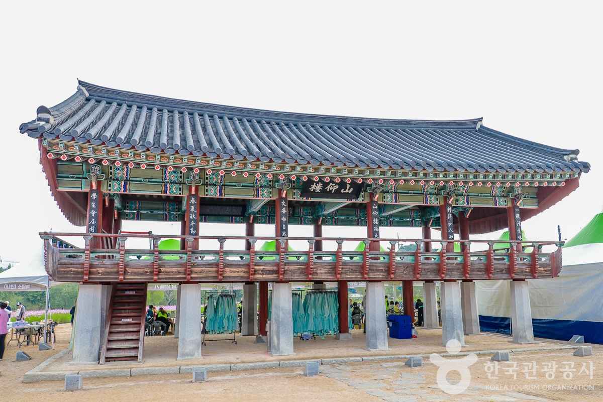 돈암서원
