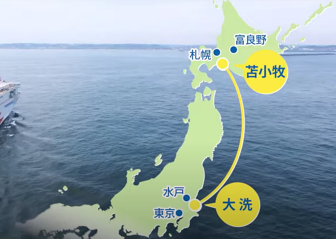 상선미쓰이 페리 이동 경로