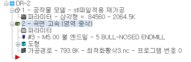 d-196.png
