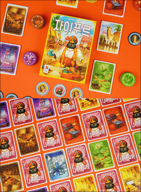 자이푸르(출처:코리아보드게임)