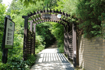 북한산 둘레길 구간 – 우이령길에서 느린 걸음을 걷다