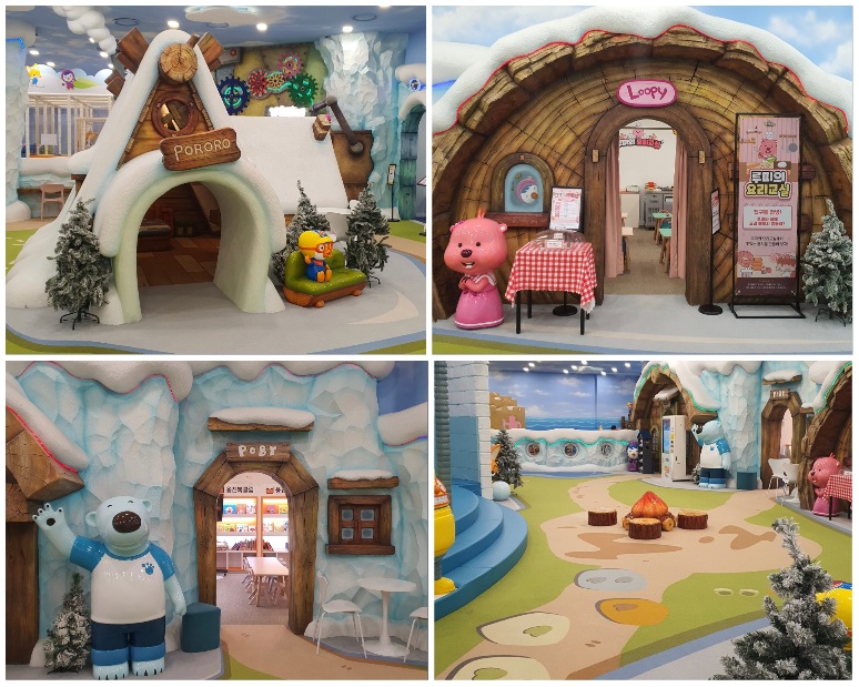 경기도-다산에-있는-뽀로로테마파크입니다.