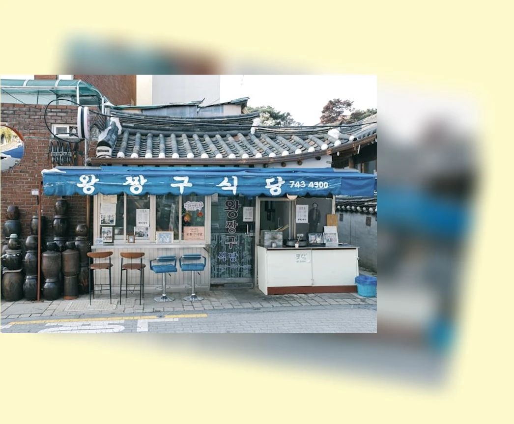 부산 카페 탐방_2_subsection