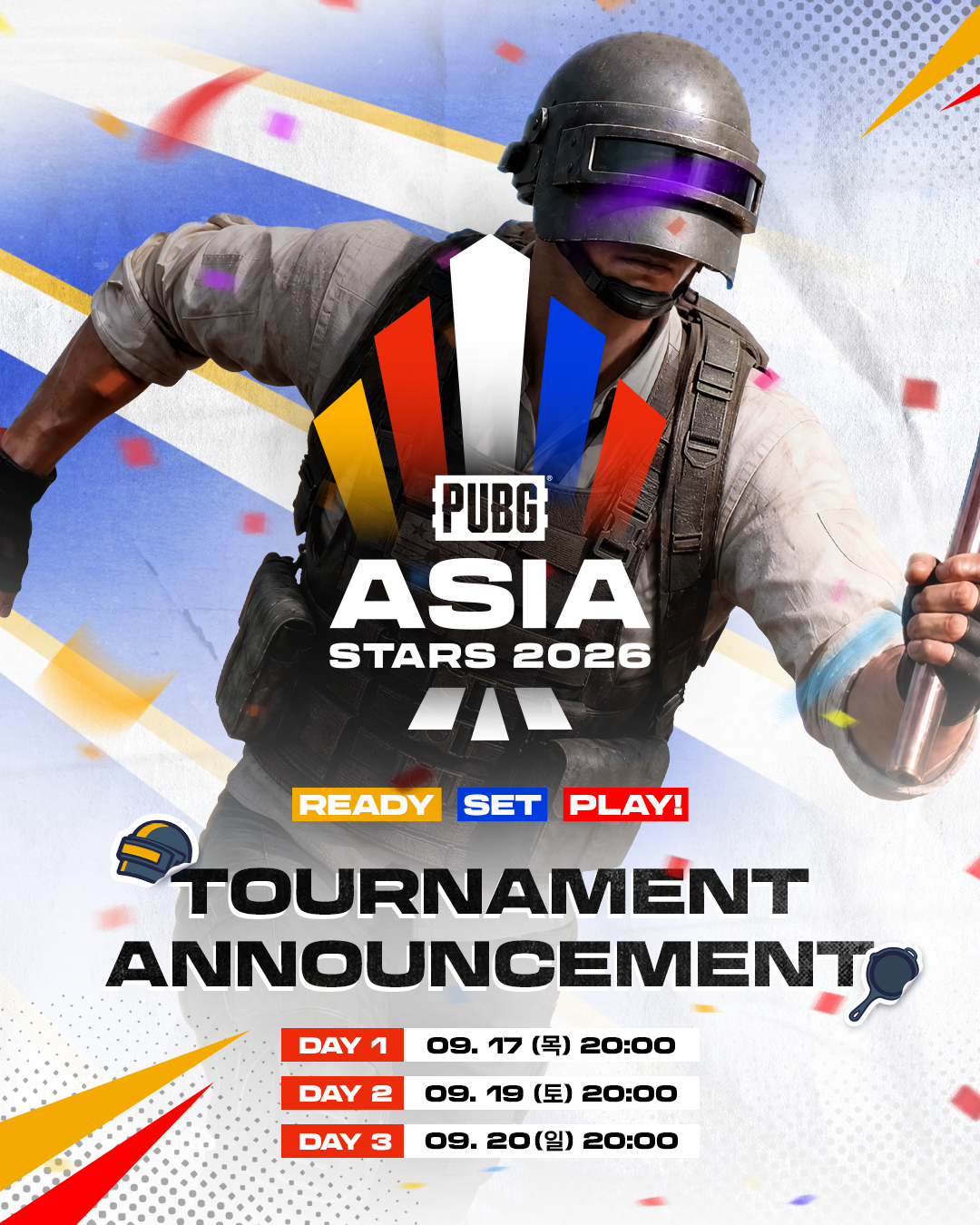 PUBG 아시아 스타즈 2026의 공식 대회 일정 포스터