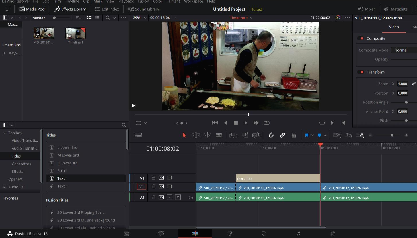 텍스트 이펙트 생성