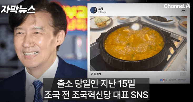미슐랭 한우 식당
