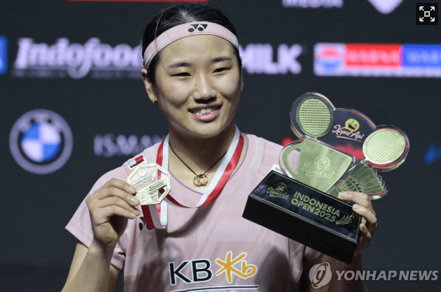 2026 인도오픈 배드민턴 안세영 경기 중계방송 결과