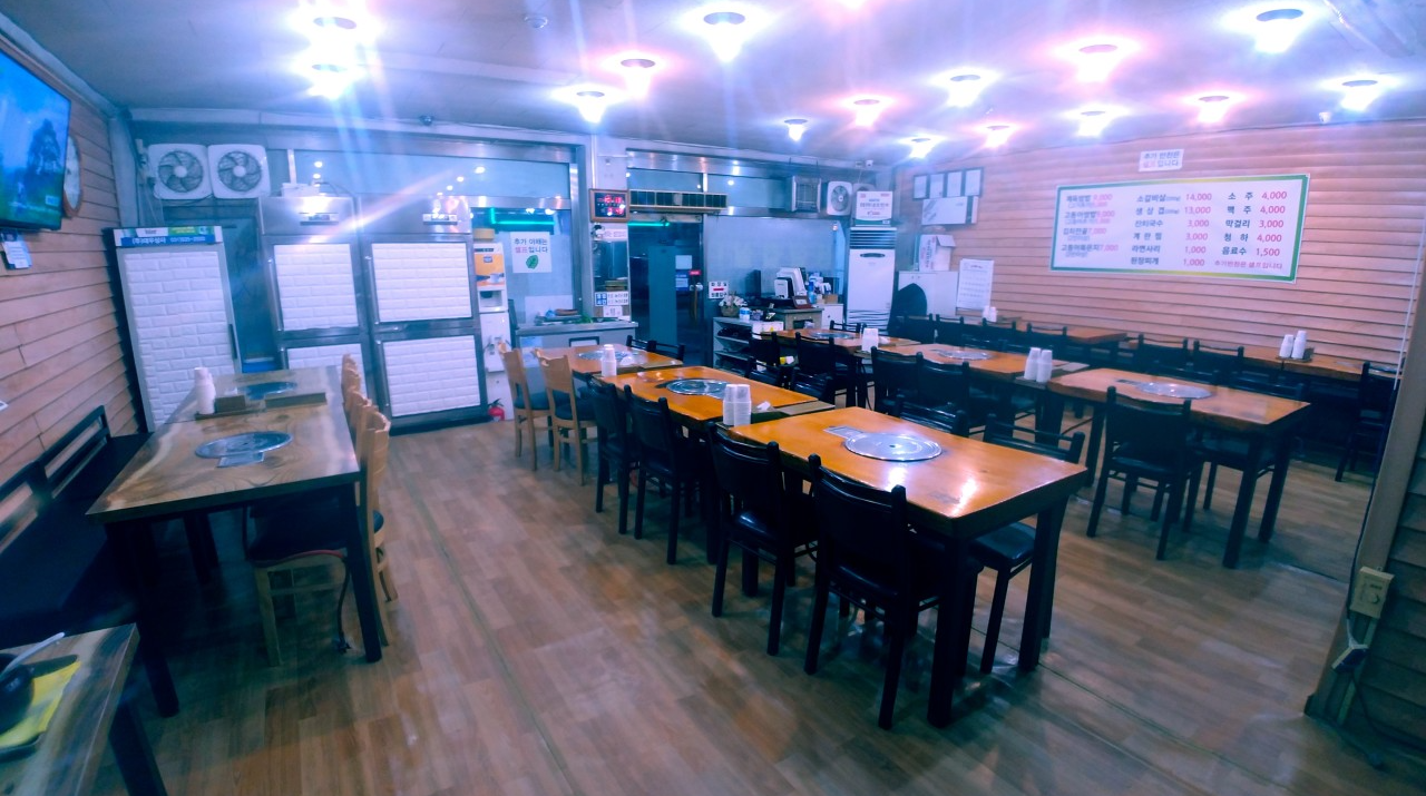 오늘N 농원쌈밥