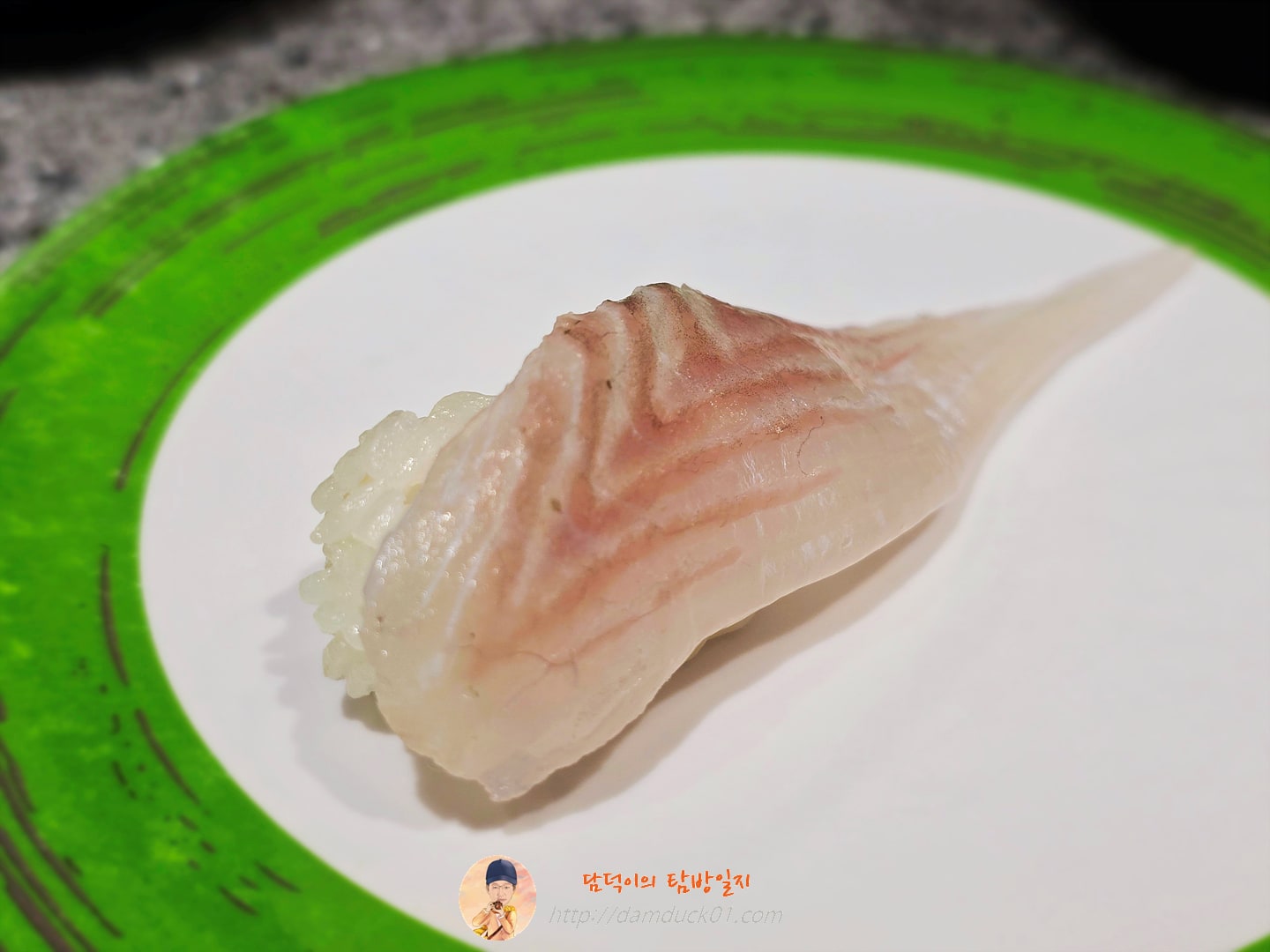 이재성초밥 금곡점