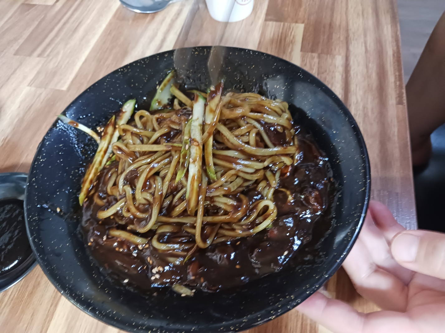 중앙관