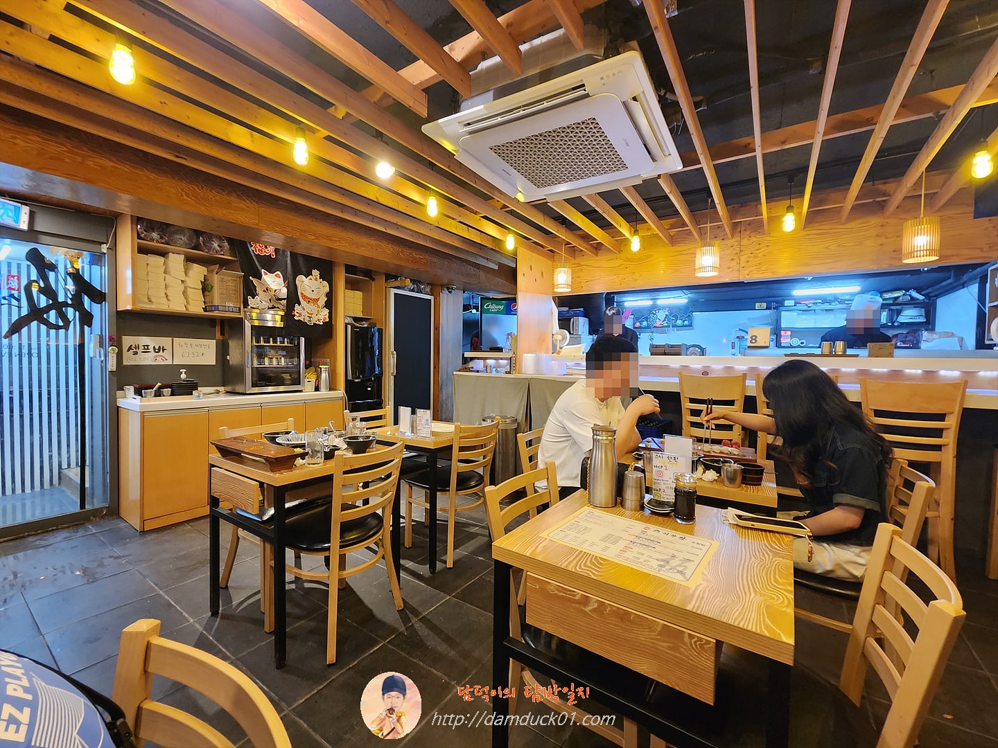 스시한판 수원점