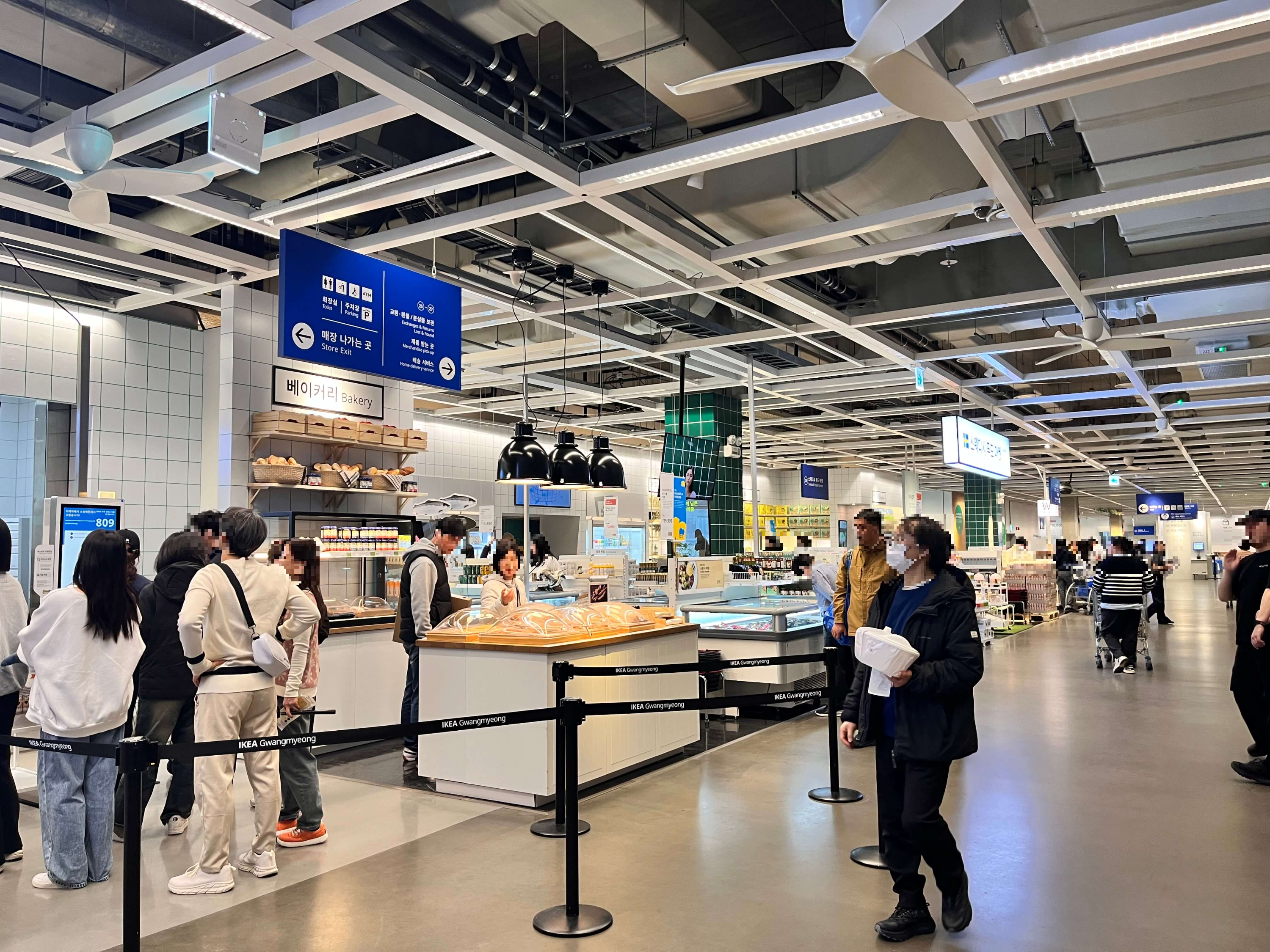 광명 이케아 스웨디시 푸드마켓