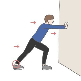 족저근막염 스트레칭