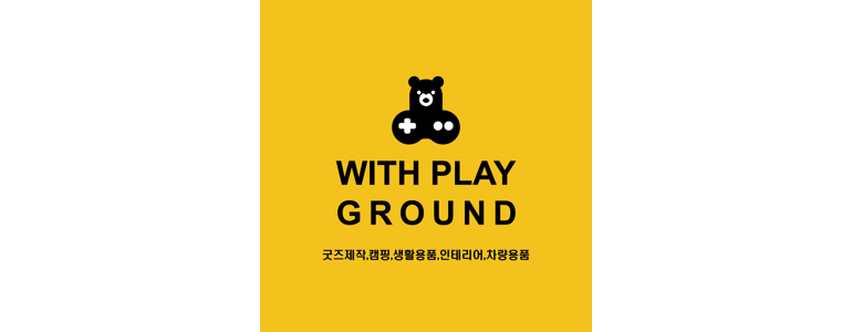 전주 완산구 낚시용품