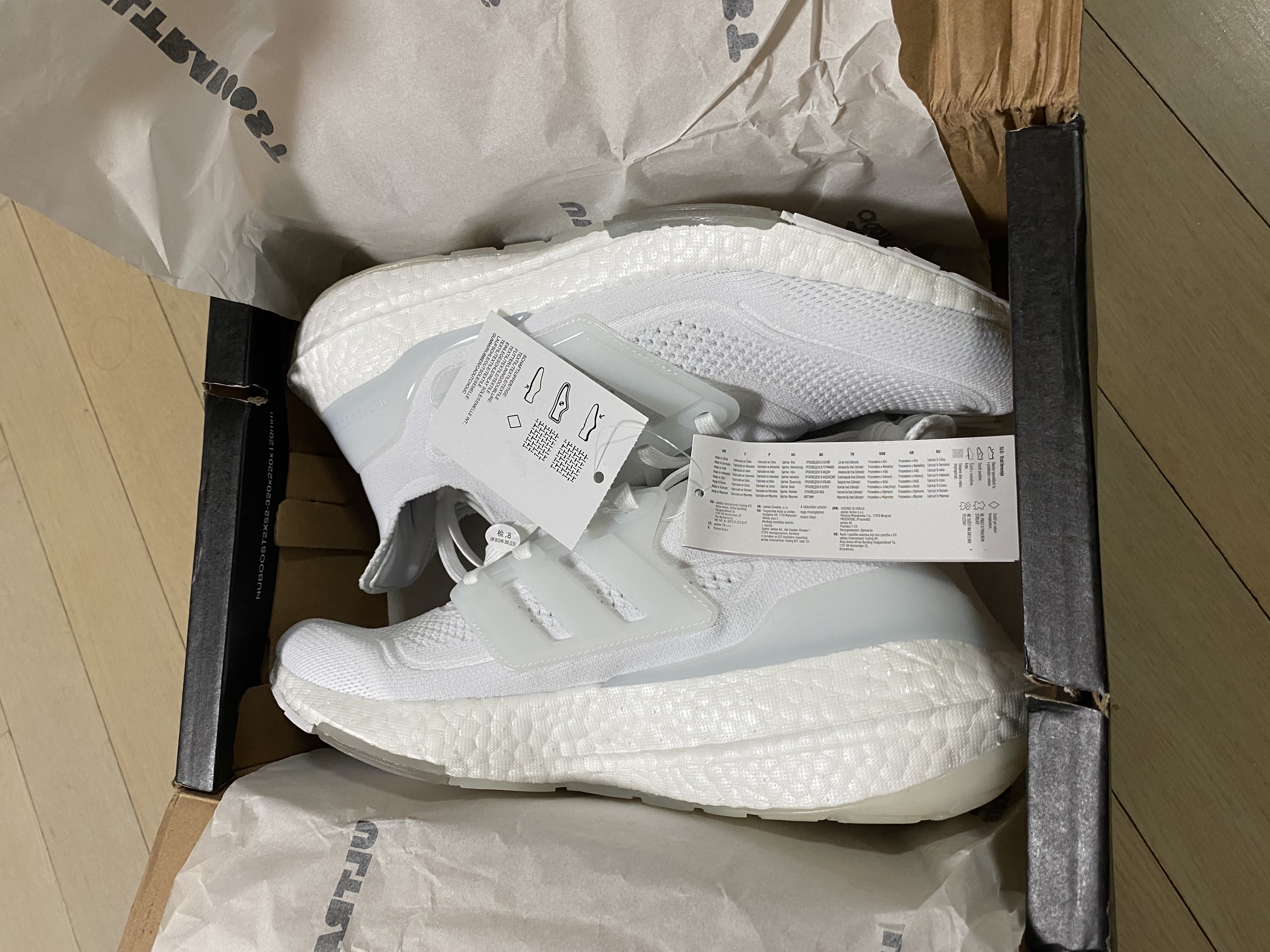 운동화 포장 이미지