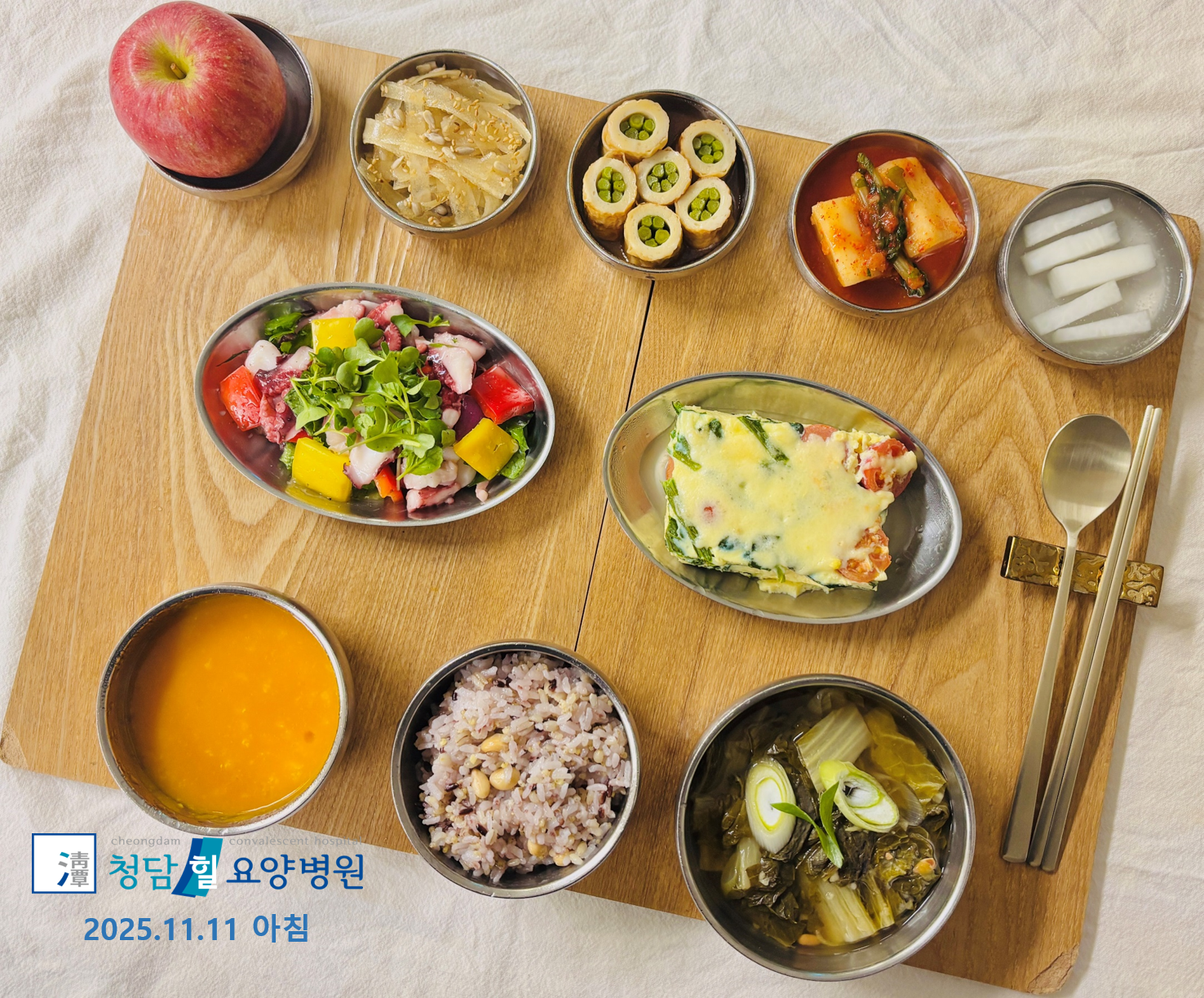 img.png?credential=yqXZFxpELC7KVnFOS48ylbz2pIh7yKj8&expires=1764514799&allow_ip=&allow_referer=&signature=UezQTH5uWLMfwLMi%2Bji62eJlSSA%3D