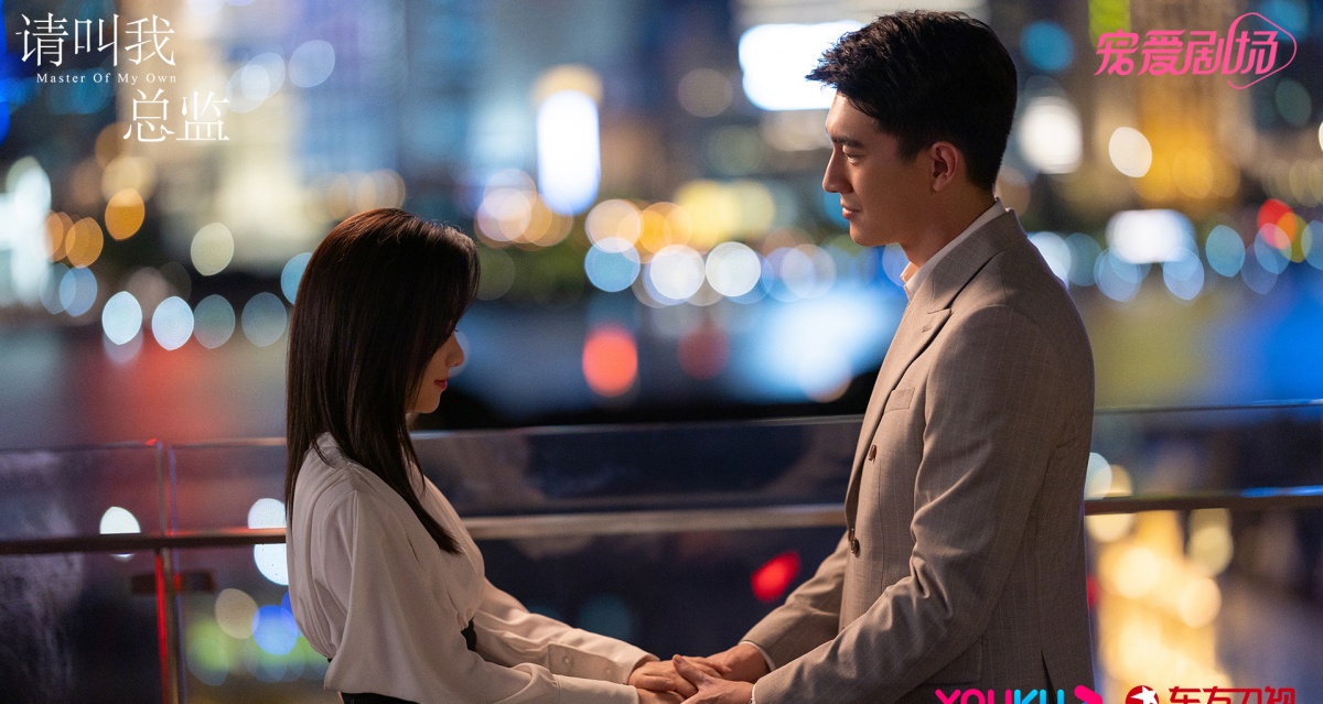 청규아총감-임경신과 담송운- 서로 손 마주 잡고 있는 모습