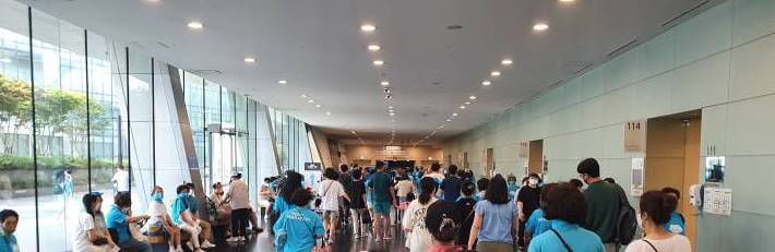 임영웅 콘서트 공연전
