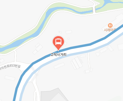 이천 고척사거리(한국관광대)에서 인천공항 리무진 공항버스(8829번) 위치