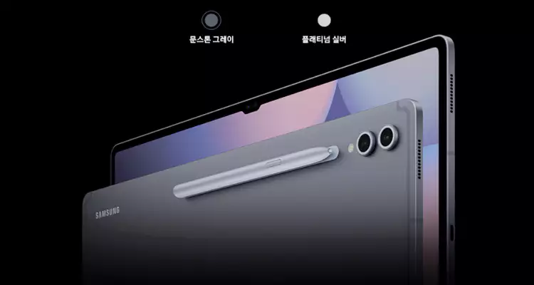 삼성전자-갤럭시탭-S10-플러스-vs-울트라-출시-가격-스펙-비교-설명-이미지