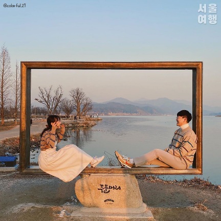 양평 두물머리
